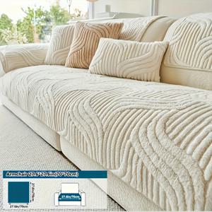 TEMU 1개 플러시 미끄럼방지 소파 쿠션 - 모던 소파 보호대, 세탁기 사용 가능, 내구성 있는 원단, 반려동물 친화적, 1/2/3/4인용 & 섹셔널 소파에 적합, 빈티지 스타일 거실, 침실, 사무실 인테리어용|소파|의자|쇼파쿠션