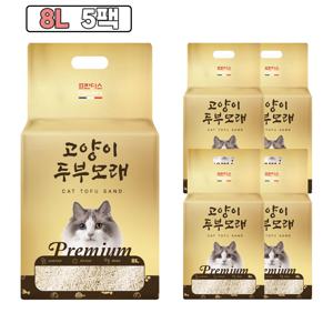 TEMU 프란다스 굿빠이먼지 냥이 두부 모래