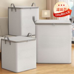 TEMU 2个装/4个装【모아봐】의류 전용 수납백, 이불 이사 수납박스, 정리 수납박스, 가정용 침실 수납백, 정리백, 대용량 수납박스, 침실 수납, 장난감 보관, 기숙사 수납, 접이식, 고중량 원단