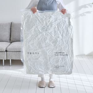 TEMU 완전 압축 이불 압축팩 대형 특대형 4매입