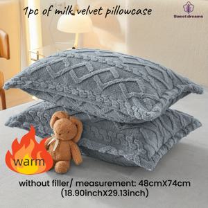 TEMU 1 밀크 벨벳 두꺼운 베개 커버 | 매우 따뜻하고 추운 계절에 적합, 땀 흡수, 세탁기 사용 가능, 간편한 지퍼 잠금, 질감 있는 단색