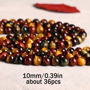 TEMU 4-12mm AAA 자연적인 타이거 아이 비즈 - 생생한 갈색, 금색, 검은색 마블 스톤으로 보석 만들기, DIY 팔찌, 목걸이, 귀걸이, 크래프팅용 스페이서 비즈, 크래프팅 액세서리 | 생생한 비즈 디자인 | 부드러운 질감