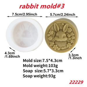 TEMU 1pc, 토끼 & 꽃 실리콘 둥근 몰드 비누 양초 석고 점토 수지 에폭시 공예 및 선물 용품