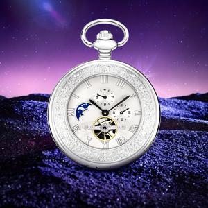 TEMU 남성용 빈티지 기계식 포켓워치 - 천체 태양 달 별 다이얼, 로마 숫자 & 두꺼운 체인, 크리스마스 생일 기념일 특별한 날을 위한 우아한 선물, 클래식 시계, 내구성 있는 디자인