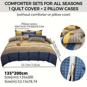 TEMU 3pcs, 줄무늬 패션 트렌디 프린트 이불 커버 세트, 슈퍼파이버, 부드럽고 편안함, 가정/기숙사용 (1 * 이불 커버 + 2 * 베개 커버, 이불 삽입 없음), 기계 세척 가능 - 모든 계절에 적합