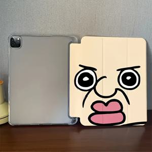 TEMU 1개 갈색 추상 표현 트라이폴드 플립 스탠드 펜 홀더 안티-드롭 케이스, 접이식 미끄럼 방지 조절형 킥스탠드 유연 보호 커버, iPad Air 4세대/5세대 10.9인치, 7/8/9세대 10.2인치, 5/6세대/Air 1/Air 2 9.7인치, Air 3세대 10.5인치, Pro 11인치용