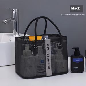 TEMU 접이식 메쉬 샤워 캐디 - 강력한 하중 지지력을 가진 휴대용 욕실 수납 바구니, 샴푸, 비누 및 화장품을 위한 공간 절약형 정리함, 가벼운 세탁 가능한 로즈 레드 디자인, 집과 여행에 이상적인 선물, 투명한 시각적 보임성, 컴팩트한 디자인, 내구성 있는 구조, 소공간 생활용