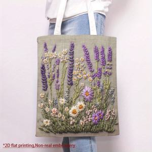 TEMU 1개 매력적인 라벤더 & 야생화 자수 토트백 - 내구성 있고 넉넉한 여성용 여행 핸드백, 주말 여행, 학교, 사무실에 이상적 - 조절 가능한 어깨끈, 지퍼 클로저, 캐주얼 스타일, 여행 가방