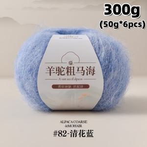 TEMU 6개 묶음 고급스러운 부드러움의 알파카 모헤어 두꺼운 실 - 300g/말, 18가지 생생한 색상 (밝은 핑크, 카키, , 레몬, 오렌지-레드 등) DIY 뜨개질 & 크로셰용 - 스웨터, 스카프, 모자, 담요 - 내구성 있는 라이트 베이지 친화적 럭셔리 실, 포근한 질감, 매끄러운 질감, 공예 애호가|뜨개실