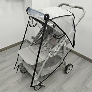 TEMU 1개 유모차 비 커버, 핸드카트 비 커버, 블랙 더블 지퍼, 통기성 메쉬, 방풍 및 방수 기능, 대부분의 유모차에 적합, 여행용 야외 사용, 유모차 액세서리