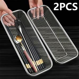 TEMU 2개 CTT 스테인리스 식기세척기 내장형 벽걸이 커틀러리 바구니 & 젓가락 홀더 - 2-in-1 공간 절약형 식기 정리대 (상/하 트레이, 식기세척기 랙, 카운터탑 보관 가능, 설치 도구 불필요)