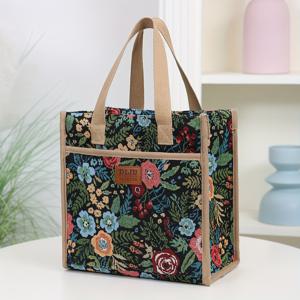 TEMU 신상품, 두꺼운 자카드 원단, 꽃무늬, 대용량 휴대용 보관 가방, 점심과 외출 피크닉에 적합, 벤토백, 도시락 가방, 알루미늄 호일 소재 내부, 앞 지퍼 포켓, 핸드헬드 백. 개학 시즌, 레트로, 작은 신선함, 사각형, 비식품 접촉, 대형 핸드백, 여자를 위한 도시락 가방
