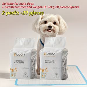TEMU #DB0425-2개입, 20개입 강아지 애완 동물 귀여운 패션 기저귀, 2개 조합, 휴대용 2개, 여행용 편리함, 선택된 수입 고분자, 즉각적인 건조 및 누출 방지, 1초 흡수, 누드 웨어, 다방향 누출 방지, 탄성 있는 넓은 스트레치, 강아지 패드, 강아지기저귀, 강아지 오염팬츠, 배변패드, 강아지용품, 강아지 내복, 애견 기저귀, 강아지 팬티