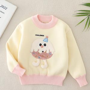 TEMU 두꺼운 니트 스웨터 재킷 - 귀여운 아이스 프린트 & 핑크 컬러 겨울 따뜻한 코트, 긴 소매 라운드넥 풀오버 (손세탁 가능)