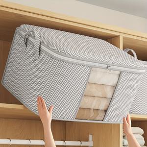 TEMU 4계절 75L/90L 접이식 대용량 부직포 수납 가방, 고품질 손잡이와 풀 지퍼 잠금 장치가 있는 이동식 정리함, 가정용, 의류 및 침구 보관, 침대 밑 수납