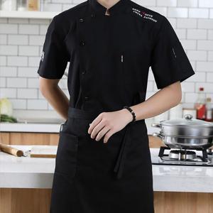 TEMU 남녀 공용 조리복 쉐프복 여름 상의 앞치마 반팔 주방복 요리사복 제과제빵 한식 일식 중식 위생복