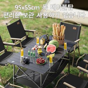 TEMU 야외용 접이식 휴대용 피크닉 캠핑 테이블, 가볍고 내구성 있는 알루미늄 롤업 테이블, 견고한 다리 설계, 캠핑, 피크닉, 바비큐, 야외 행사 및 정원 모임에 완벽, 컴팩트한 보관, 세련된 디자인