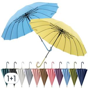 TEMU 1+1 16살대 고급 튼튼한 파스텔 솔리드장우산/2단우산/자동우산/경량 장우산/대형우산/우양산