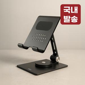 TEMU 레토 360도 회전 접이식 태블릿 거치대 대형 LTS-R02