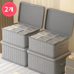 TEMU 2 개 [모아봐] 접이식 대용량 보관함, 어린이 장난감 정리함, 대용량 보관함, 가정용 대형 옷 바지 보관함, 레이어드 보관, 옷장 보관, 적재 의류 보관함