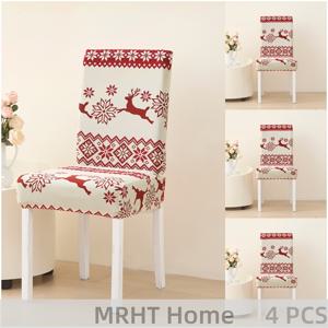 TEMU 4/6개 크리스마스와 새해 테마 의자 커버, 홈 파티 장식, 가구 보호, 레스토랑, 아파트, 기숙사, 호텔용, 부드러운 신축성 원단, 휴일 분위기 가득|식탁의자커버