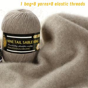 TEMU 고급 카시미어 양모 털실 1봉 | 손뜨개 스웨터, 스카프, 조끼, 숄, 모자, 장갑 등을 위한 8스케인 + 8탄 고무실 - 멀티컬러, 셀프 , 마를 털실 (Charm Elves)