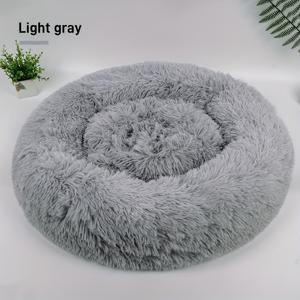 TEMU 플러시 소프트 고양이 침대 개 침대