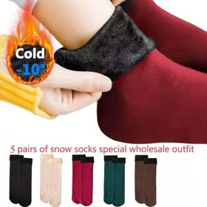 TEMU 겨울용 보온 양말 5켤레 - 두꺼운 플리스 미드컬프 부츠 양말, 부드러운 폴리에스터-스판덱스, 남성용 따뜻한 추위 방지 아웃도어 양말, 단색 (손세탁 권장) - 스키, 일상 사용에 이상적