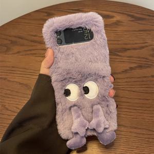 TEMU 귀여운 크로스 아이드 작은 괴물 플러시 폰 케이스 삼성 갤럭시 Z 플립 6 5 4 3와 호환 가능