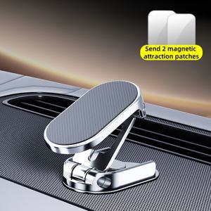TEMU 지능형 마그네틱 차량용 휴대폰 거치대: GPS 길안내를 위해 휴대폰을 안정적으로 고정하세요