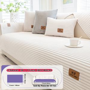 TEMU 1개 HF 모던 플란넬 소파 쿠션 커버 - 반려동물 친화적 미끄럼 방지 디자인 & 가죽 패치, 3/2/4인용 세탁 가능 가구 커버, 거실·침실·사무실 장식, 현대적인 디자인, 내구성 있는 원단, 고품질 소재, 홈 데코, 스타일리시한 액세서리