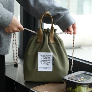 TEMU 1개 대용량 끈끈이 도시락 가방 - 학교, 직장, 피크닉 및 캠핑용 내구성 있는 폴리에스터 사각형 토트백, 영감을 주는 문구 프린트, 휴대 가능, 다양한 색상 (음식 접촉 없음), 도시락 액세서리, 캐주얼 스타일, 세척 용이, 야외 활동 애호가용