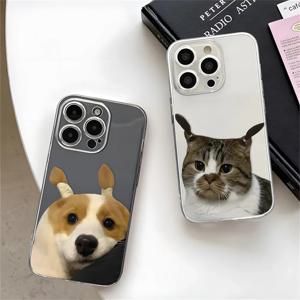 TEMU 아이폰 16, 15, 14, 12, 11 프로 맥스, 16e, X, XR, XS, 8, 7 플러스 호환 가능한 2개 세트 펀 브레이디드 고양이와 강아지 패턴 투명 풀바디 TPU 폰 케이스