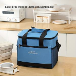 TEMU 대형 야외 피크닉 가방, 보온 도시락 가방, 대용량 패셔너블 도시락 가방, 휴대용 비식품 접촉