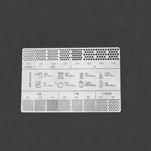 TEMU 1개 전문 커피 분쇄 가이드 카드 - 정밀한 그라인딩 레벨 (미세, 중간, 거친), 추출 방법 참조 (, 프렌치 프레스, 푸어오버) - 홈 바리스타 & 커피숍을 위한 시각적 측정 도구 - 이상적인 커피 액세서리 선물, 읽기 쉬운 표시, 고품질 참고 자료, 명확한 마킹, 내구성 있는 소재