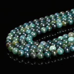 TEMU 15인치 스트랜드 천연 수초마노비즈 - 다크그린에서 블랙까지 그라데이션, 매끈한 광택감 - 주얼리 제작용 (목걸이, 팔찌, 귀걸이 등) - 일상부터 포멀 이벤트에 어울리는 우아한 자연석 구슬