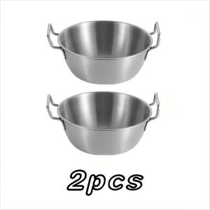TEMU 2개입 은색 양손잡이 스낵 볼 세트, 쌀술, 과일 샐러드, 스낵, 식기류, 젓갈, 음식 접시, 주방용품을 위한 스테인리스 스틸 믹싱 볼