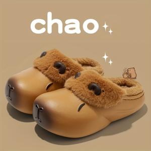 TEMU 겨울 슬리퍼 - 두꺼운 보온 밑창 & 미끄럼 방지 밑창, 귀여운 곰 얼굴 & 발바닥 프린트 디자인, 부드러운 실내/야외 신발, 집에서 편안하고 추운 바닥에 내구성 강함 (유럽 스타일)