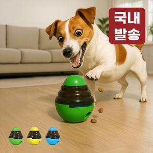TEMU 레토 강아지 간식 장난감 움직이는 오뚝이 스낵볼 LPT-RP04