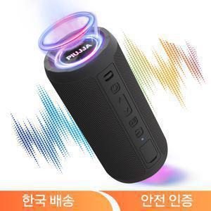 TEMU 휴대용 미니 24W TWS 무선 블루투스 스피커