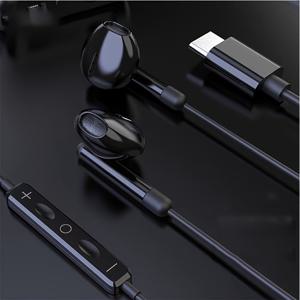TEMU 갤럭시 S24, S23, S22, S21, 노트 20, 10 시리즈용 유선 이어버드 - 볼륨 조절, Type-C 잭, 콘덴서 마이크, ABS, 비방수, 엉키지 않는 케이블, 푸시 버튼 제어, 반개방형 이어컵, 휴대폰과 호환되는 HiFi 음질 이어폰