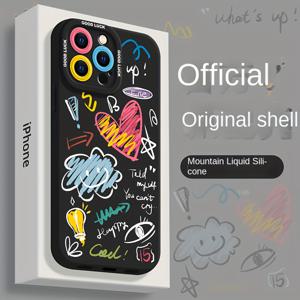 TEMU 귀여운 카툰 크리에이티브 애니메이션 커플 아이폰 17 프로 맥스, 아이폰 16 프로 맥스 휴대폰 케이스, 고급 품질 아이폰 17 프로, 15 프로, 14 프로, 13 프로, 12 프로, 12 남녀 공용 휴대폰 케이스, 낙하 방지, 스크래치 방지, 고품질 휴대폰 케이스