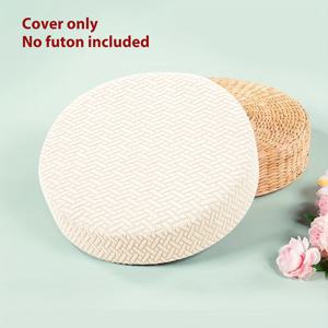 TEMU 1개 신형 탄성식 풀커버 사후쿠션 케이스, 다다미용/베이 윈도우석패드 보호대 & 수련매트 범용 원단슬리브, 사후커버, 수연액세서리, 탄력 있는 클로저, 현대적인 디자인, 부드러운 소재, 손세탁 가능, 시트커버, 쿠션프로텍터, 홈데코레이터, 요가 실천자|요가