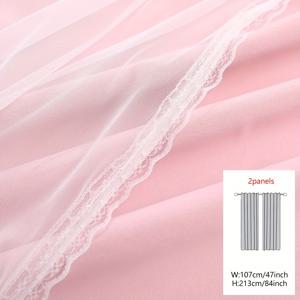 TEMU 2패널 커튼, 단색 이중층 일체형 탑 루프 포함, 침실용 커튼, 거실 커튼, 테마룸 커튼, 휴일 파티 장식 홈 데코