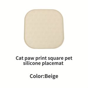 TEMU 미끄럼 방지 쉬운 청소용 강아지 식사매트 - 스크래치에 강한 표면, 무취판으로 물기를 막는 반려동물 사료받이, ,,, (베이지/카키/그레이/블랙) 옵션: 강아지 & 성견