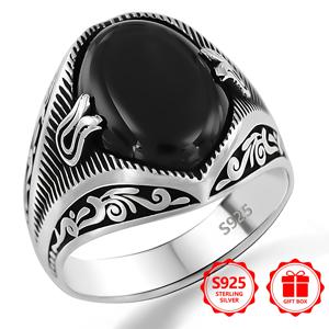 TEMU 1 빈티지 925 스테인리스 실버 반지 | 복잡한 오스만 패턴과 타원형 블랙 아게이트가 있는 와이드 밴드, 남녀공용, 모든 계절 및 행사에 적합, 추수감사절 및 독립 기념일에 완벽한 선물, 선물 상자 포함