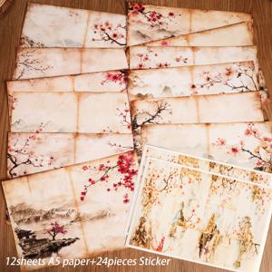 TEMU 36개 세트 (A5 종이 12장 + 스티커 24장) 복숭아 꽃 풍경 수채화 DIY 스크랩북 장식용지, 아트 크래프트, 스크랩북 용품, 배경 패드, 잡지 꾸미기, 휴일 장식, 콜라주
