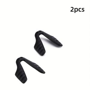 TEMU 2개 세트 안경용 소프트 코패드 나사식 미끄럼 방지 안대 패드, 및 독서용 안경용 코브릿 패드|안경코받침