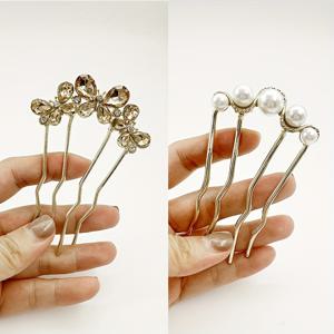 TEMU 두 개의 고급 프랑스 드레스 세트와 액세서리, 우아한 일상 출퇴근에 완벽, 머리 묶는 도구, 여성용 라인스톤나이트 또는 진주 머리핀, 4개의 머리 스틱이 포함되어 있습니다. 초보자에게 이상적이며, 머리 묶는 스타일을 만드는 필수 도구입니다.