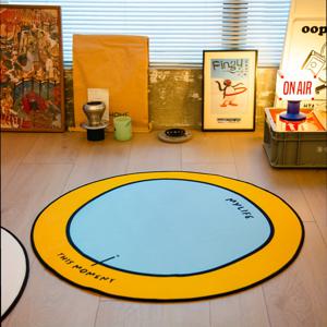 TEMU 1개 바다 벨벳 크리에이티브 라운드 플러시 매트, 부드러운 플러시 세탁 가능한 북유럽 심플 귀여운 거실 침실 욕실 범용 휴가 장식 홈 매트, 화이트 그린과 오렌지 블루 두 가지 색상